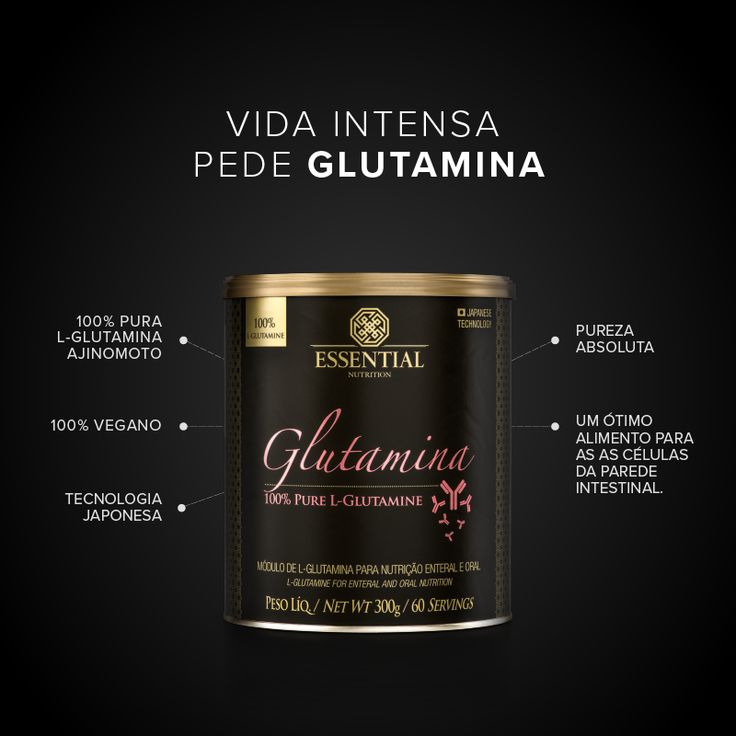 glutamina essential banner nossa forma